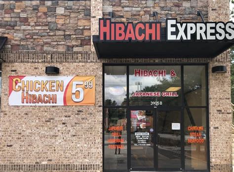 Hibachi express lavista rd. Things To Know About Hibachi express lavista rd. 